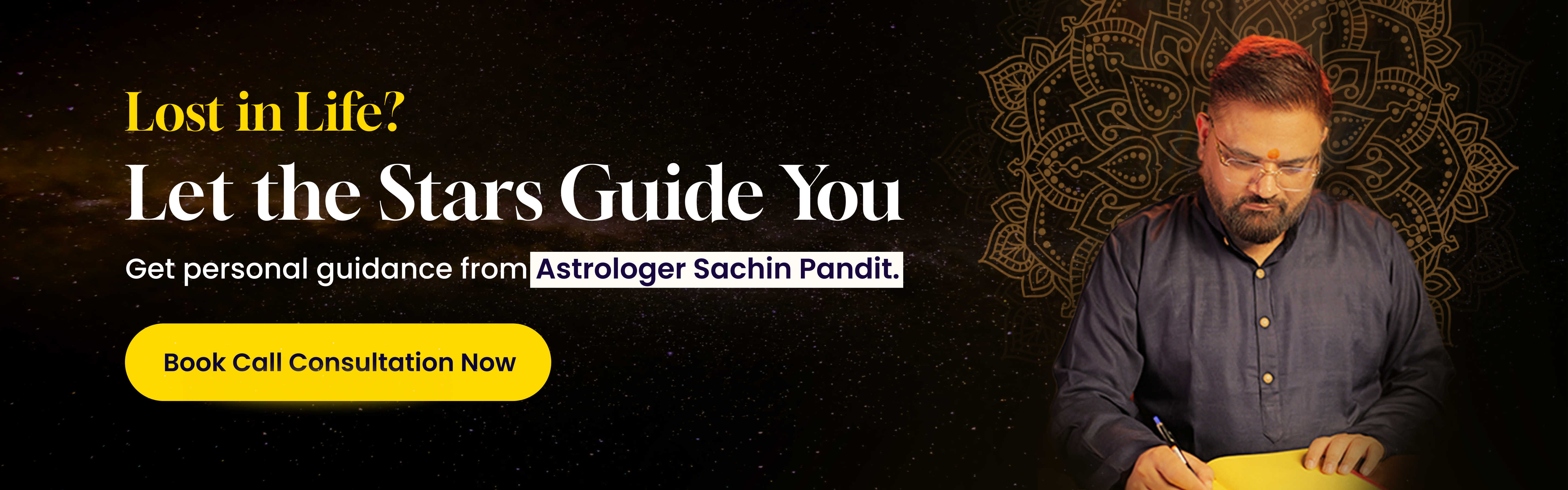 AstroInvite Banner 2